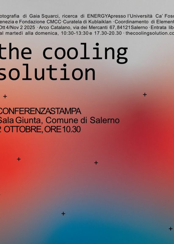 The cooling solution